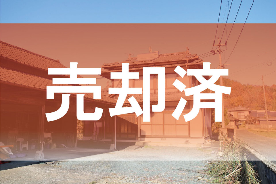 ☆売却済☆【菊池市下河原】納屋付き物件！閑静な住宅地