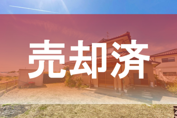 【山鹿市南島】長閑な田舎に佇む5DK物件！