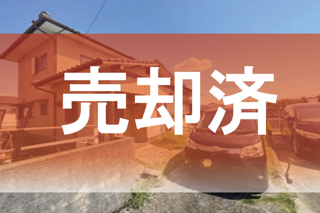 ☆売却済☆【熊本市北区植木町一木】五霊中まで徒歩約10分！生活に便利な立地☆
